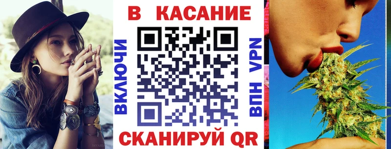 Как найти наркотики Клин МЕТАМФЕТАМИН  COCAIN  Галлюциногенные грибы  Меф  Гашиш 