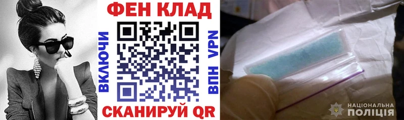 Amphetamine Premium  цена   Клин 