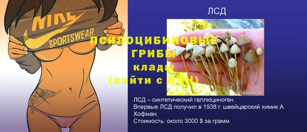 кокаин VHQ Белоозёрский