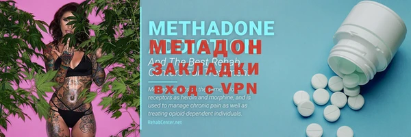 кокаин VHQ Белоозёрский