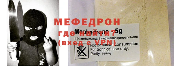 кокаин VHQ Белоозёрский