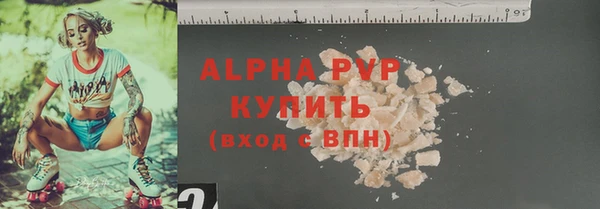 кокаин VHQ Белоозёрский
