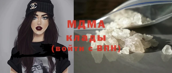 кокаин VHQ Белоозёрский