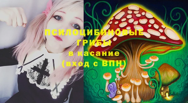 кокаин VHQ Белоозёрский