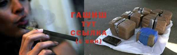 кокаин VHQ Белоозёрский