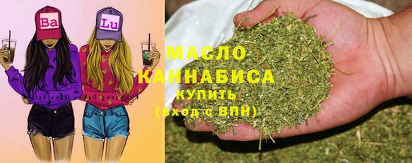 кокаин VHQ Белоозёрский