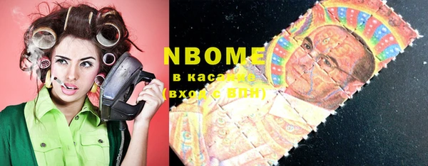 кокаин VHQ Белоозёрский