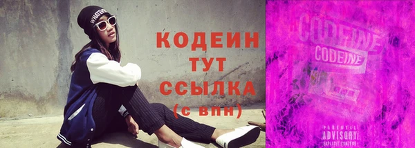 кокаин VHQ Белоозёрский