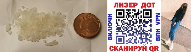 сколько стоит  Клин  Лсд 25 экстази ecstasy 