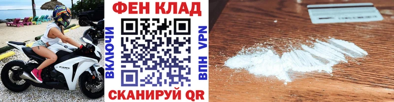 наркотики  Клин  Первитин витя 