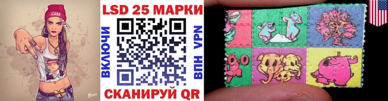 даркнет сайт  гидра ссылки  Наркотические марки 1,5мг  Клин 