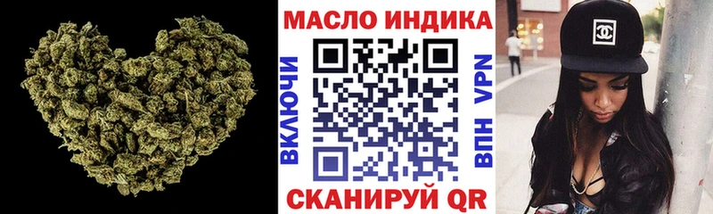 Дистиллят ТГК концентрат  Клин 